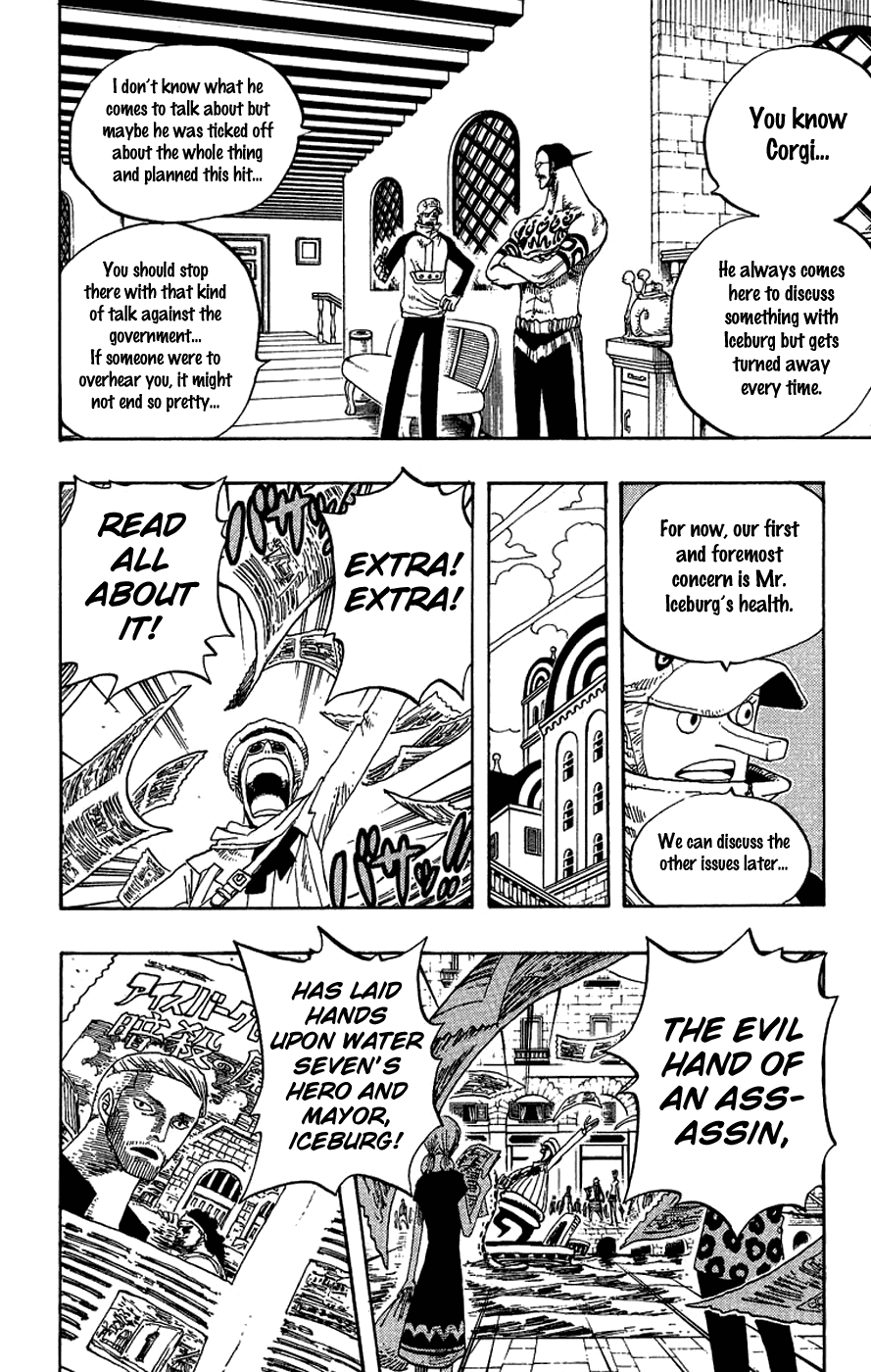 One Piece, Chapter 334 image 11